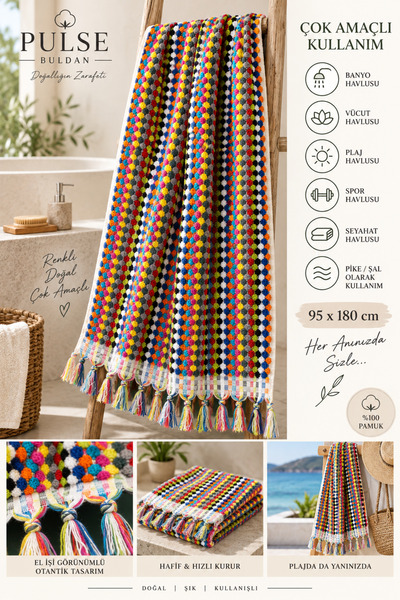 Home PULSE BULDAN Çok Amaçlı Renkli Peştemal Banyo Havlu 95x180 cm %100 Pamuk