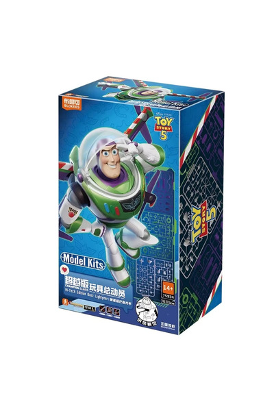 Choice Buzz Lightyear New Blokees Champion Class Daredevil Assembly Model Kit...