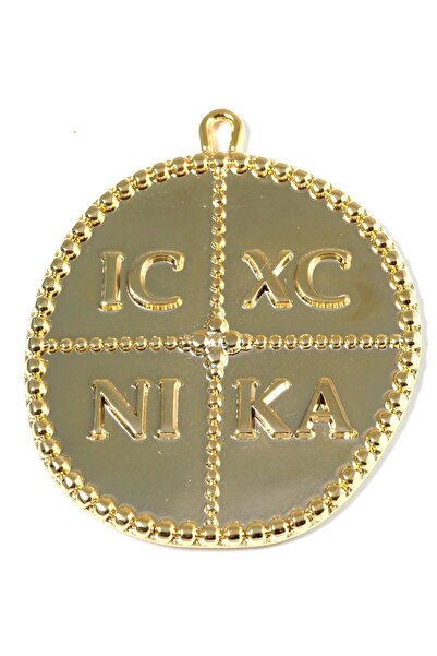 NO BRAND Φυλαχτό Ιησούς Χριστός Νικά μεγάλο ανάγλυφο μεταλλικό 14K κρεμαστό 6...