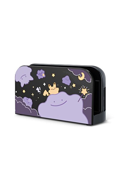 Choice I Ditto Versatile Game Console Protective Case Storage Box Large Capac...