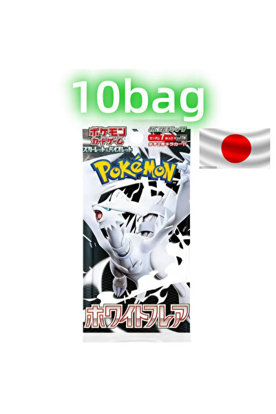 Choice 10bag 70sheets 140pcs/Box Pokemon Card Scarlet Violet 151 Japan SV2a S...