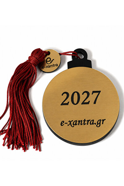 NO BRAND 2027 Εταιρικό δώρο Μπάλα χρυσό-μαύρο με όνομα της εταιρείας σας plex...