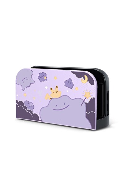 Choice J Ditto Versatile Game Console Protective Case Storage Box Large Capac...