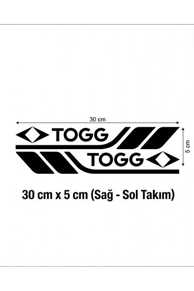İntervex Global ملصق شريط رياضي متوافق مع TOGG، ملصق للباب الأيمن والأيسر، مل...