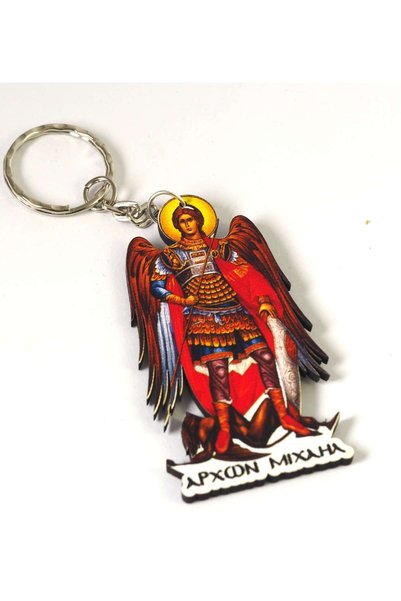NO BRAND Μπρελόκ με τον Αρχάγγελο Μιχαήλ & ασημί μεταλλικό κρίκο 25mm τυπωμέν...