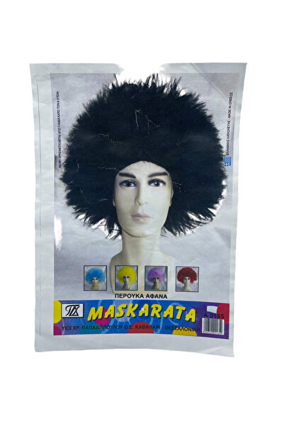 Maskarata Αφρο Πράσινη Περούκα A0185