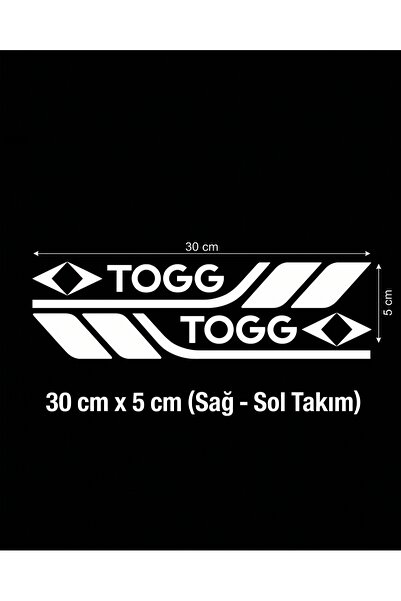 İntervex Global ملصق شريط رياضي متوافق مع TOGG، ملصق للباب الأيمن والأيسر، مل...
