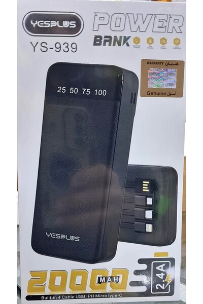 YESPLUS Built-In 4 Cable USB IPH Micro Type-C , 20,000mAh battery Power Bank