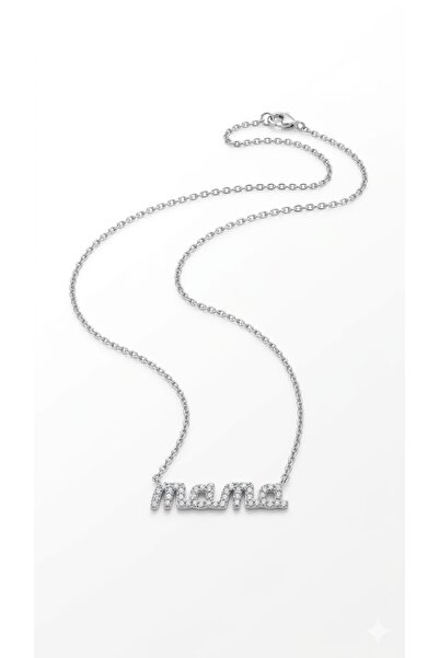 Peach Jewelry Ασημένιο μενταγιόν 925 επιροδιωμένο με ζιργκόν, για τη μαμά