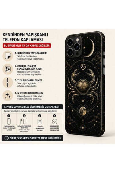 PİYATECH غطاء هاتف بتصميم برج السرطان - متوافق مع جميع الهواتف |   بعد الطلب،...