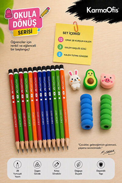 Faber Castell مجموعة أقلام الرصاص غير الشفافة 2B من كارما أوفيس، 12 قطعة - 3 ...
