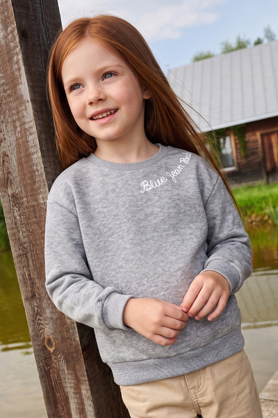 Fulla Moda 3 Hanorac unisex pentru copii, cu broderie text