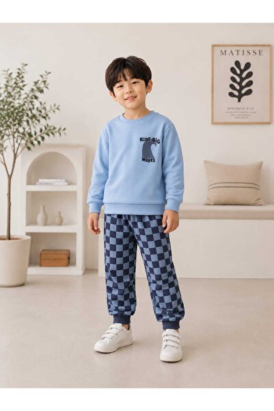 CoolCix Dama Patterned Cotton Trousers and Sweatshirt 2-Piece Set