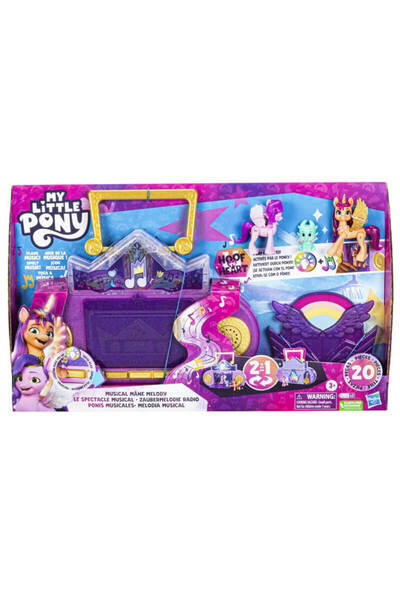 Hasbro Παιχνίδια My Little Pony: Κάνε την ιδιαίτερη σου αποτύπωση Μουσική Μελ...