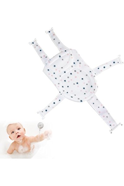 GENERAL UMia Baby Bath Net,Baby Bath Seat Support Pad,Baby Shower Net |Adjust...