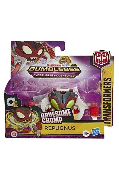 Hasbro Τρανσφόρμερς Σάιμπερβερς 1-Στέπ Τσέιντζερ Ρεπούγκνους E7073