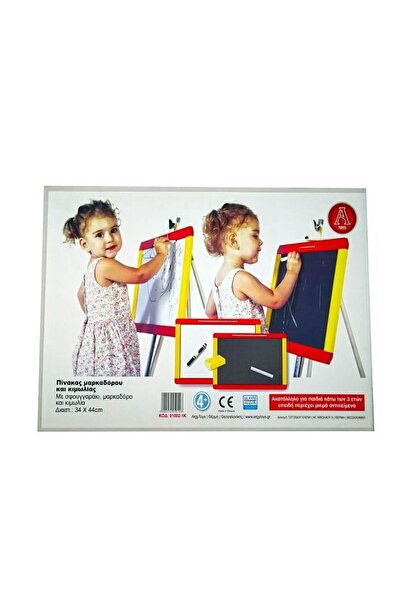 Argy Toys Λευκός Πίνακας για Μαρκαδόρο Διπλής Όψης σε Κουτί 01002-1K