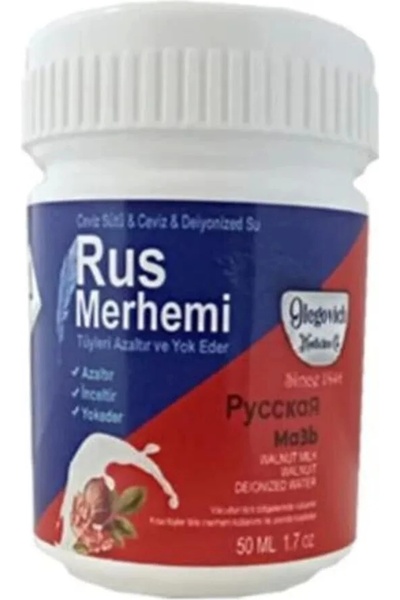 Bezos Super Olegovich Medicine Russian Ointment Hair Reducing and Eliminating...