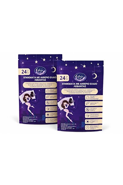 OEM Set 2 Cutii Plasturi Iro cu Ulei de Lavanda pentru Somn Odihnitor – 48 Pl...
