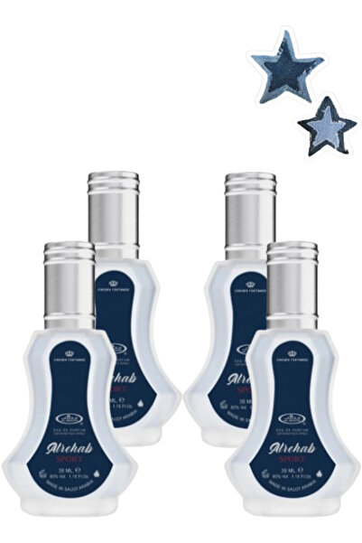 ALREHAB 4 قطع عطر رياضي 35 مل