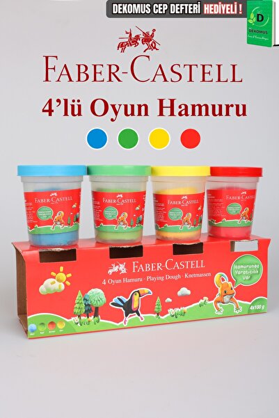 Faber Castell x ديكوموس، أوريجينال فابر كاستل 4 ألوان