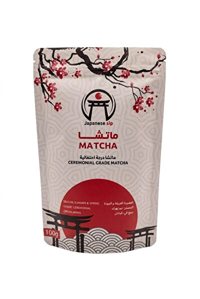 Matcha شاى ماتشا يابانية من رشفة 100 جم Japanese Tea from Rashfa - Premium Ce...
