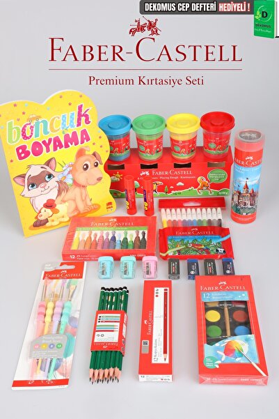 Faber Castell مجموعة الرسم الأصلية من فابر كاستل بريميوم مكونة من 102 قطعة، أ...