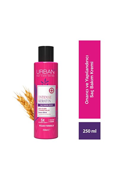 Urban Care كريم العناية بالشعر المكثف بالكيراتين لإصلاح التلف الشديد 250 مل