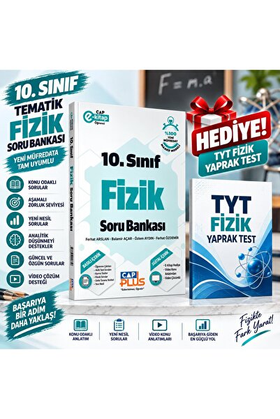 Çap Yayınları 2027 GÜNCEL MÜFREDAT 10.SINIF FİZİK SORU BANKASI-FİZİK YAPRAK TEST HEDİYELİ!!!
