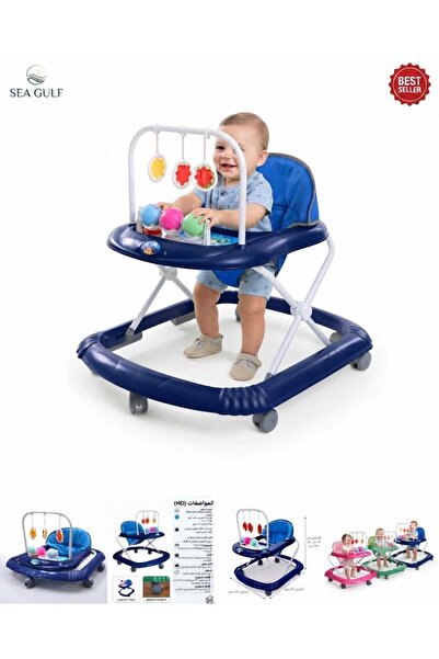 sea gulf Baby Walker with Lights, Music, and Interactive Toys