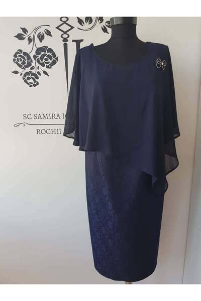 Generic Brand ROCHIE WW