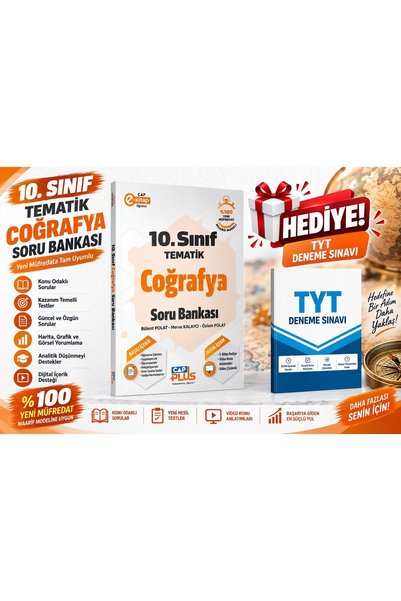 Çap Yayınları 2027 GÜNCEL MÜFREDAT 10.SINIF COĞRAFYA SORU BANKASI-TYT DENEME ...