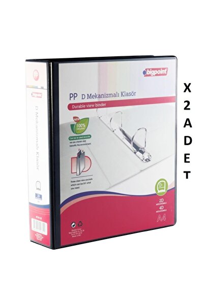 Bigpoint 2D Mechanized Folder 7 cm Black X 2 Pieces