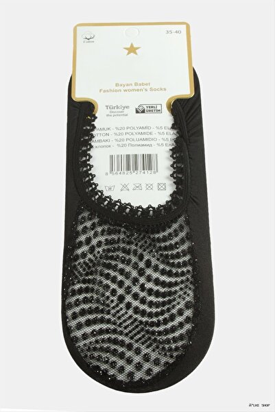 ZERO LAND Ilkestor Dotted Lace Ballerina Socks (232132) Black