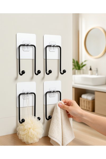 Generic Brand Set of 4 Adhesive Wall Hangers for Kitchen, Bathroom and Home