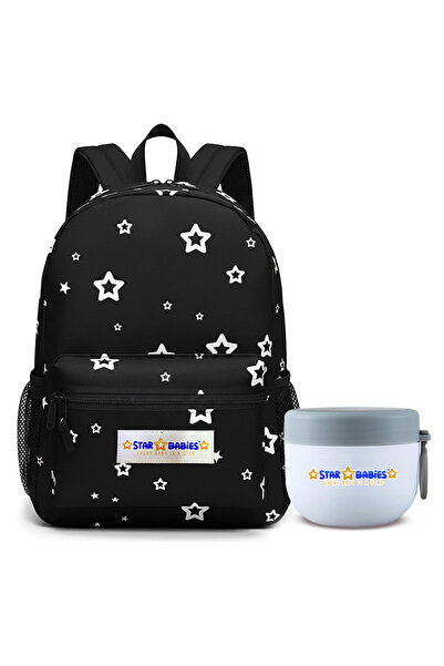 STAR BABiES School Backpack & Mini Insulated Food Jar Set - Black/Grey - 2 Pcs