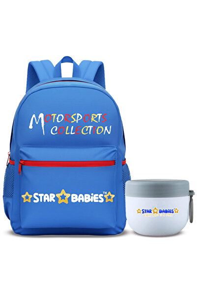 STAR BABiES Motorsports Collection Backpack & Mini Insulated Food Jar Set - M...