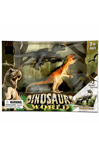 Dinozaur Комплект пластмасови фигурки, 2 броя в кутия
