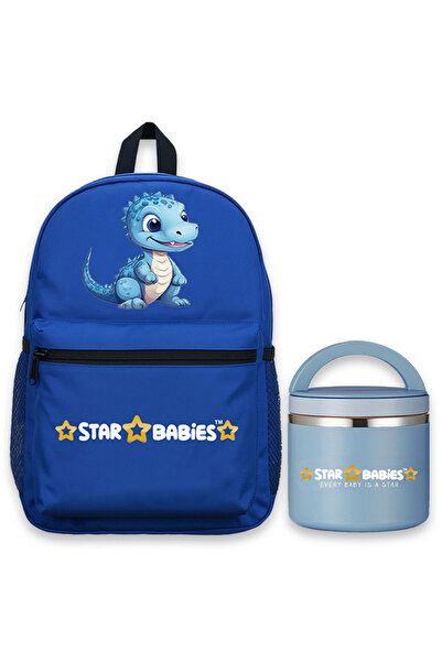 STAR BABiES - School Backpack With Food Jar Set - Dino - 2 Pcs