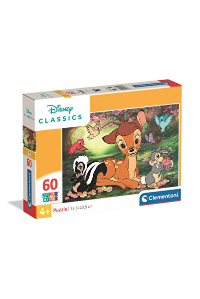 Disney Bambi Пъзел Горски приятели Клементони 60 части