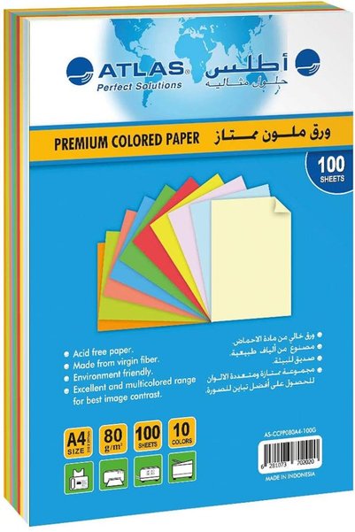 Atlas 100 ورقة بحجم A4 بألوان قوس قزح - أوراق طباعة ونسخ - للمنزل والمدرسة وو...