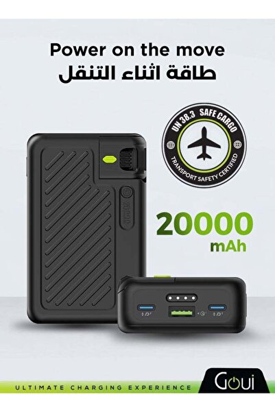 GOUİ 20000 mAh SINGI Mini 20 PLUS Power Bank 20000mAh | 20W PD Fast Charging ...