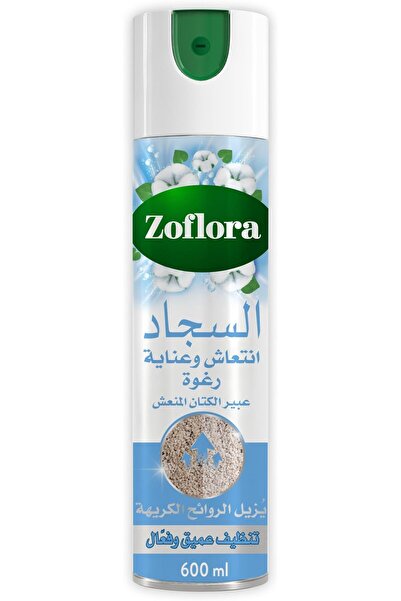 Zoflora منظف السجاد، لينين فريش، 600 مل، منظف رغوي، مصمم لتنظيف السجاد والمراتب