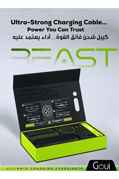 GOUİ Beast Cable – Apple MFi Certified Fast Charging & Data Cable with Smart ...