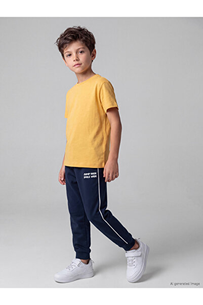 LC Waikiki Boy's Printed Striped Sweatpants
