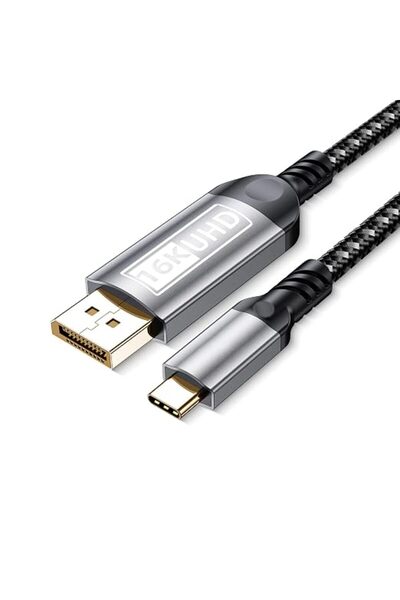 TERRIFI كابل USB-C إلى DisplayPort 2.1 لفيديو فائق الدقة 16K بسرعة 80 جيجابت ...