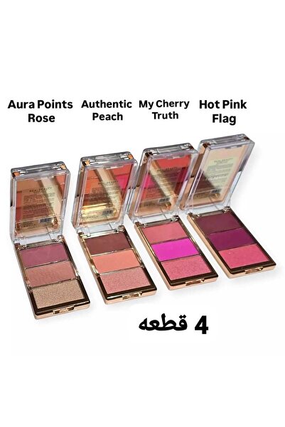 Realbutik real beauty Blush Set 3 Colors 4 Pieces