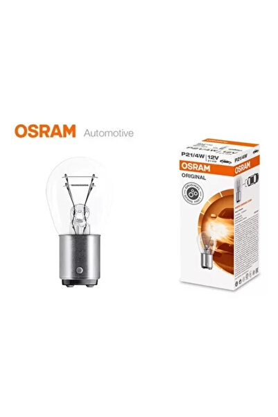 ams-OSRAM Bec, lampa frana / lampa spate 7225