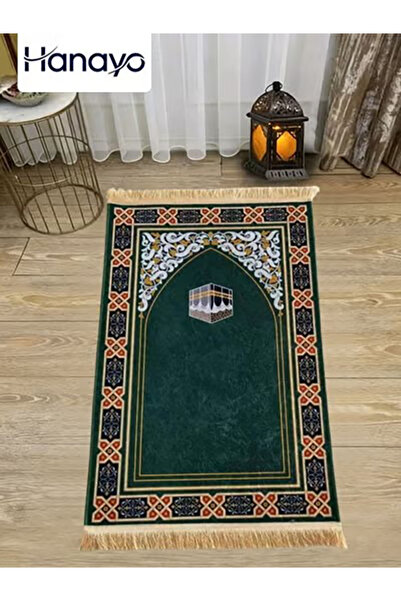 Hanayo Prayer Rug Prayer Mat for Men and Women Non-slip Prayer Carpet Mat Hom...