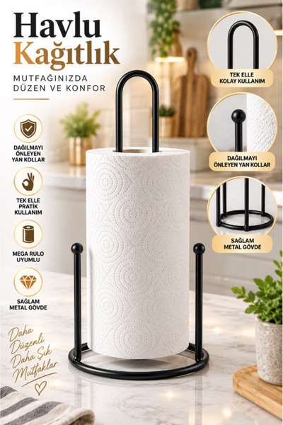 AYGÖREN HOME Metal Dik Kağıt Havluluk Peçetelik Mutfak Ve Banyo Peçeteliği